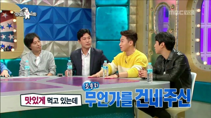 [라디오스타] 배우 오대환이 아내와의 교제를 허락받게 된 결정적 계기 | 인스티즈