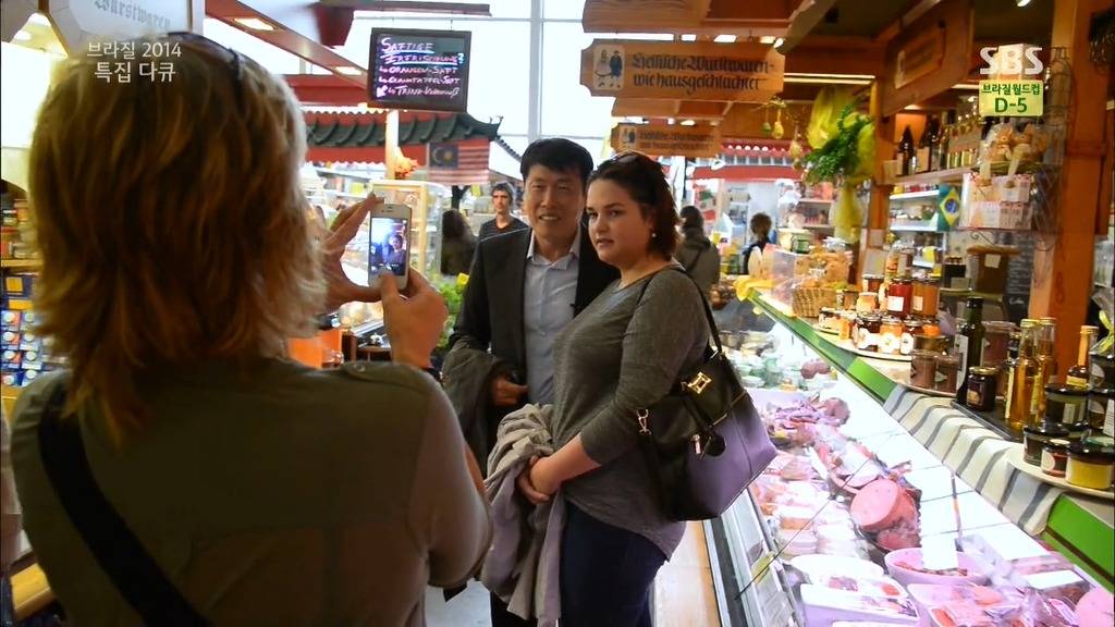 53년생의 위엄 | 인스티즈