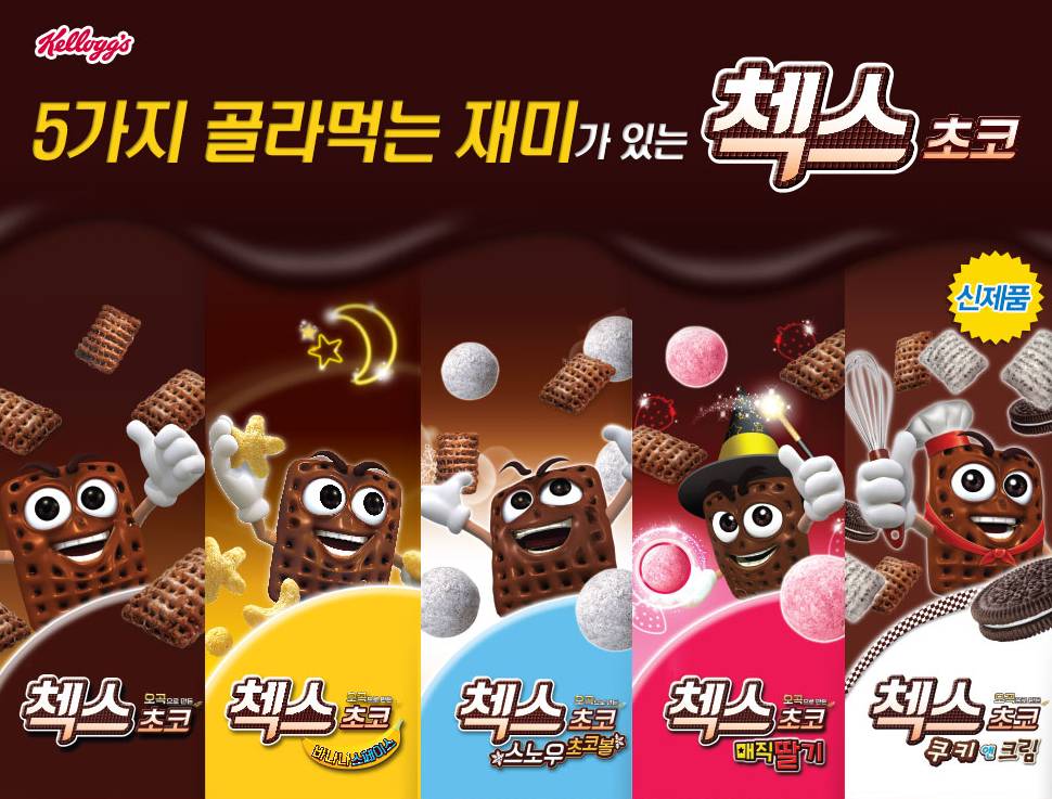 대한민국 최악의 부정선거 | 인스티즈