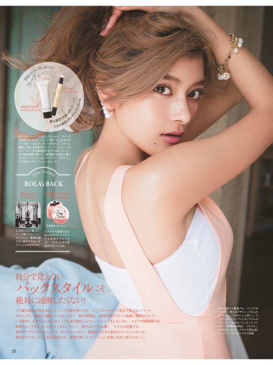 일본에서 제일 잘나가는 모델 | 인스티즈