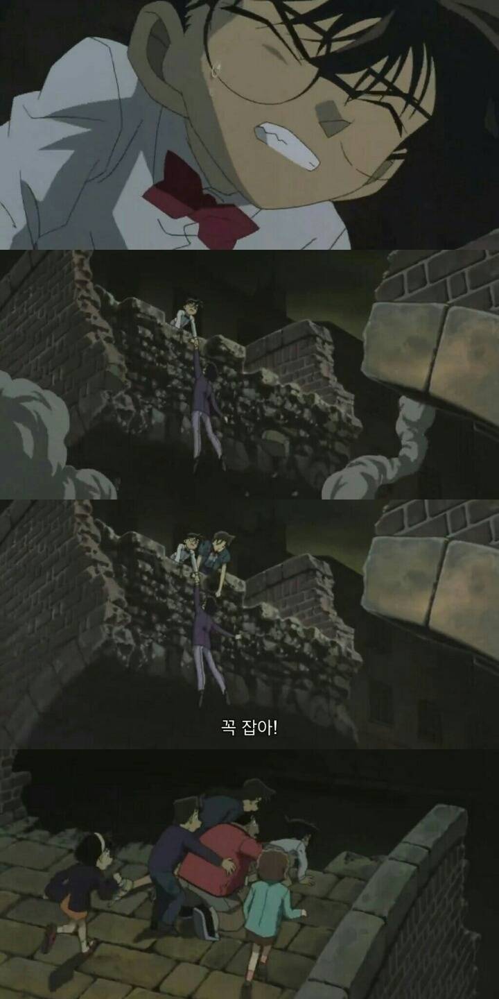 명탐정 코난 극장판 6기: 베이커가의 망령(7) | 인스티즈