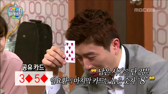 이쯤 되면 진짜 조금 무서워지는 홍진호 2의저주 | 인스티즈