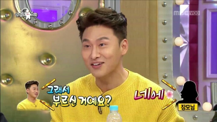 [라디오스타] 배우 오대환이 아내와의 교제를 허락받게 된 결정적 계기 | 인스티즈