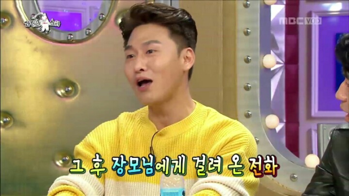 [라디오스타] 배우 오대환이 아내와의 교제를 허락받게 된 결정적 계기 | 인스티즈