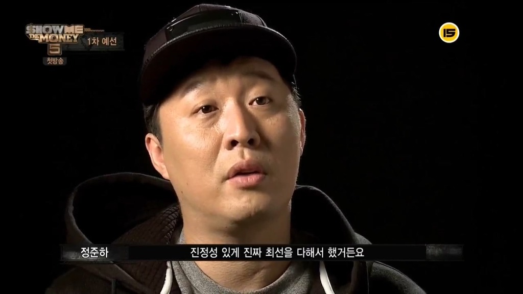 쇼미더머니 MC민지 자작랩 수준.jpg | 인스티즈