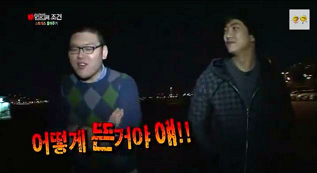 투피엠 택연과 취업준비생인 그의친구 (feat.취준생이 다했잖아요) (저화질캡쳐 주의) | 인스티즈