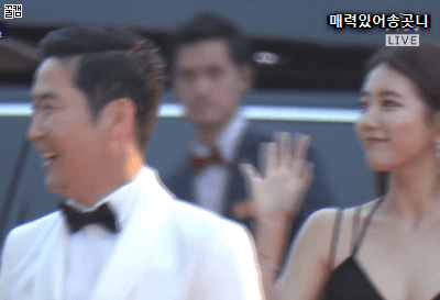 백상예술대상에서 수지 | 인스티즈