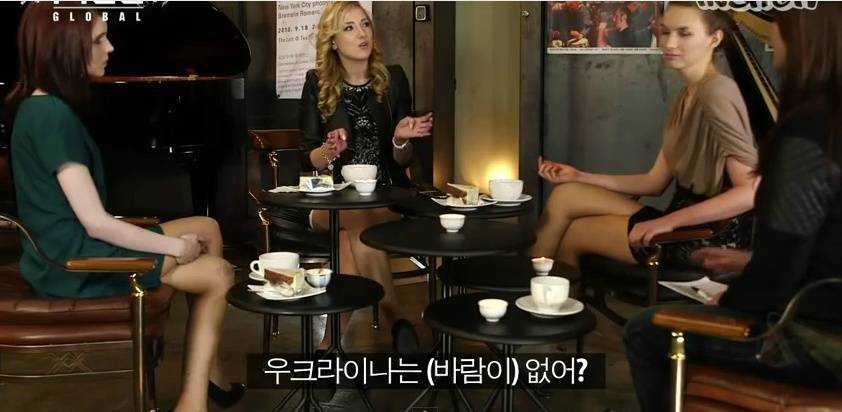외국여자들이 말하는 한국남자 바람끼.jpg | 인스티즈