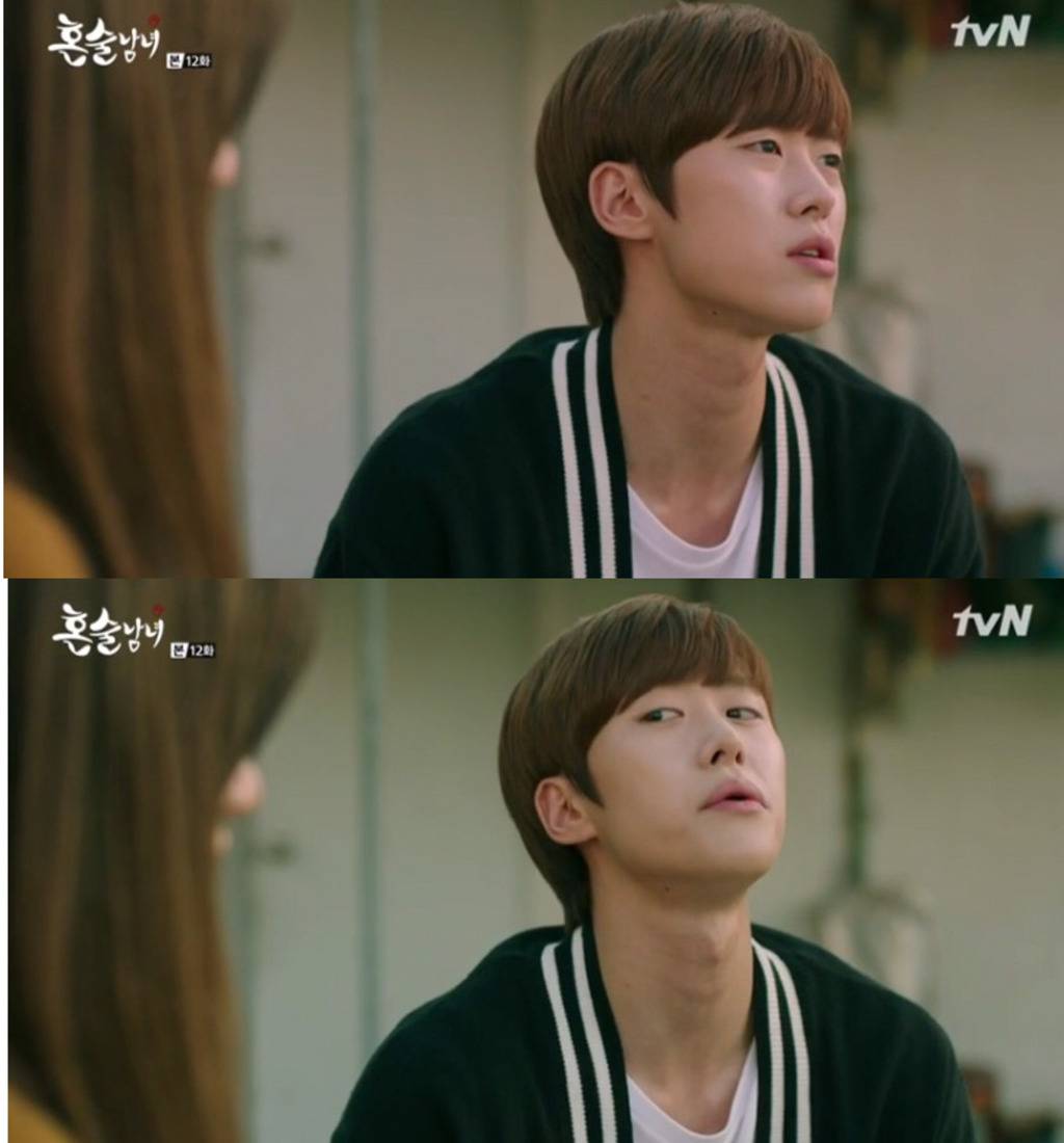 [혼술남녀] 공시생 3인방과 노량진 핵미모 정채연의 생일파티 | 인스티즈