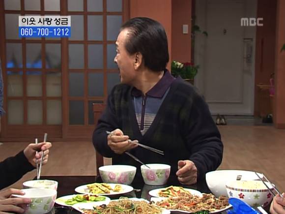 [거침없이하이킥] 솥뚜껑 나문희 여사와 박해미의 김장대결.jpg | 인스티즈