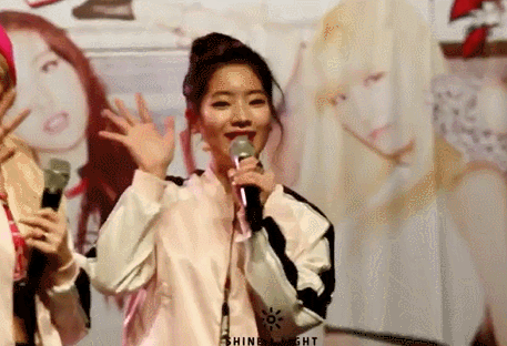 트와이스 다현 | 인스티즈