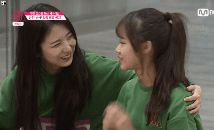 [프로듀스101] 숨겨진 사기캐릭 푼수현 | 인스티즈