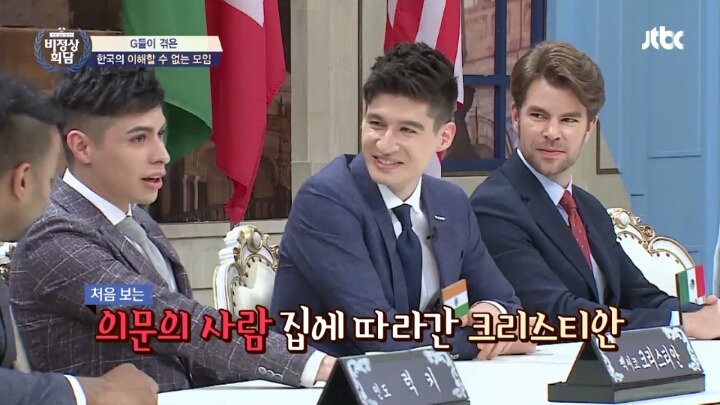 사이비 종교에서 외국인 상대로 돈 뜯는 법 | 인스티즈