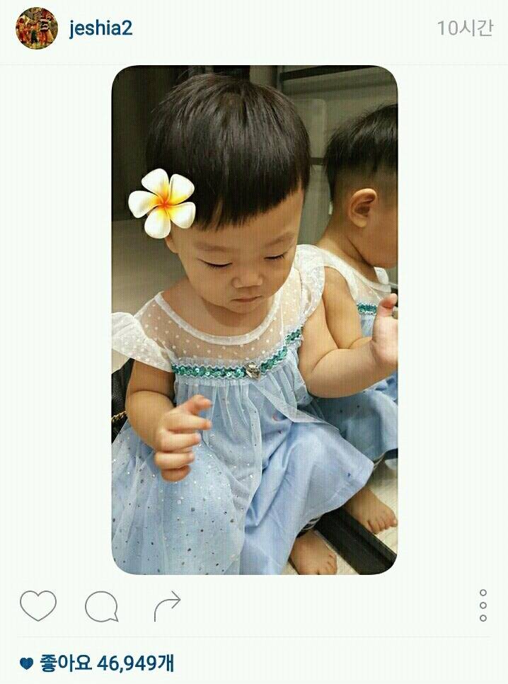 누나랑 똑같은 옷 입은 우리대바기 | 인스티즈