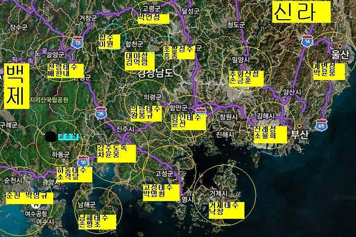 후삼국시대 한 남자의 복수 이야기 | 인스티즈