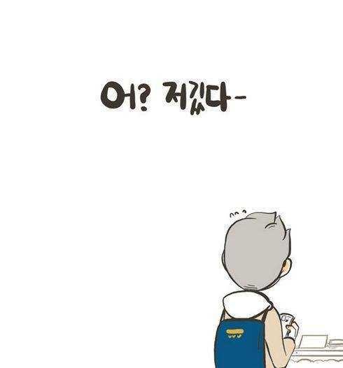 유치개그를 좋아하는 여친 | 인스티즈