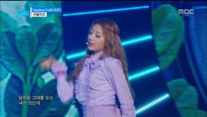 160507 쇼 음악중심 러블리즈 - Destiny.gif | 인스티즈