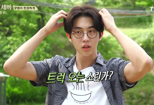 젊은 여자들이 좋아하는 스타일 | 인스티즈