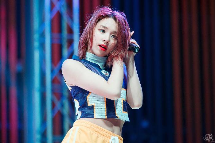 트와이스 채영 | 인스티즈