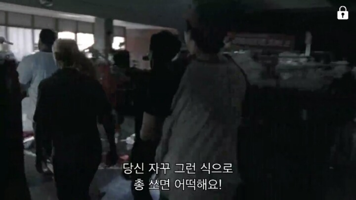 워킹데드 시즌 1 2화(4) (혐오주의) | 인스티즈