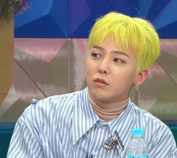 지디덕후답게 지디가 최근 자주하고다니는 악세사리 착용한 딘딘.jpg | 인스티즈