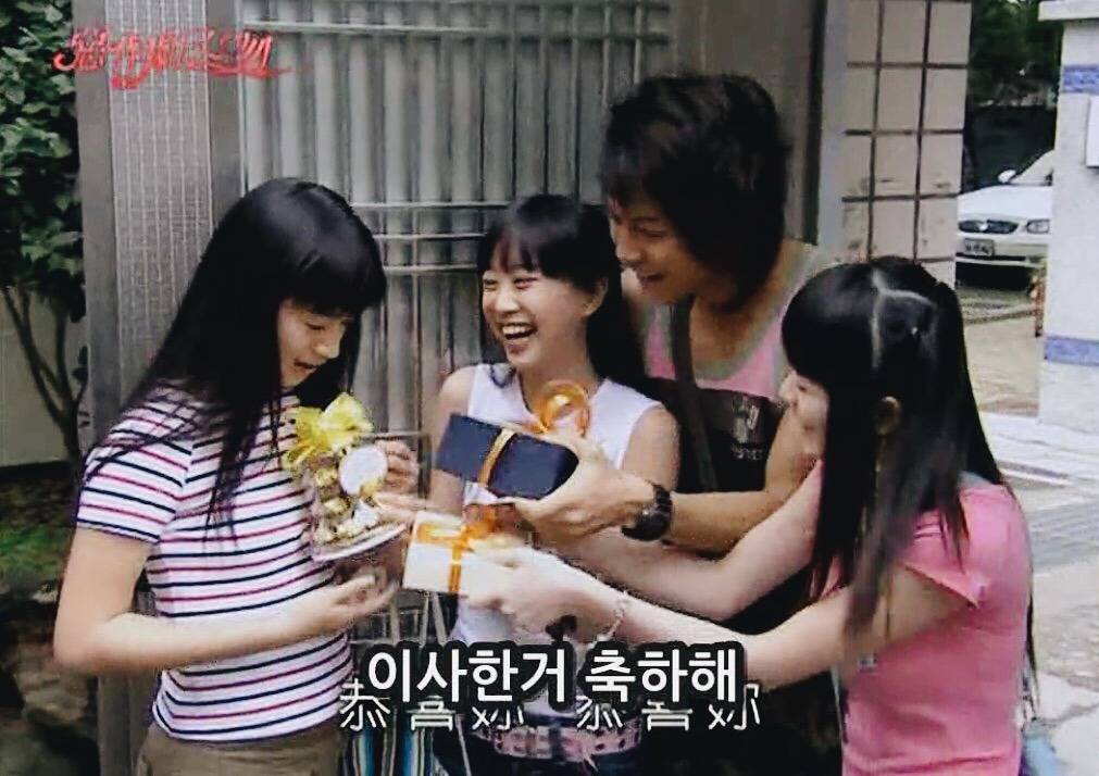 [대만드라마] 짠내나는 짝사랑 장난스러운 키스1 | 인스티즈