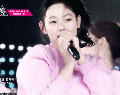 강미나 볼살리즈 시절.gif | 인스티즈