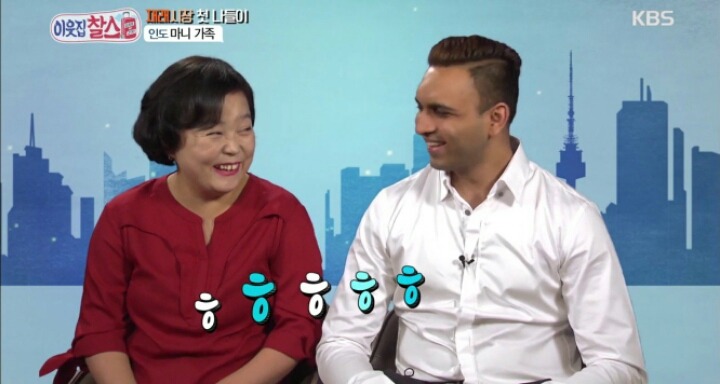 한국여자 인도남자 띠동갑 부부 | 인스티즈