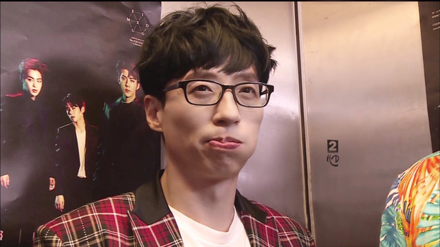 완전 아이돌 같은 유재석 | 인스티즈