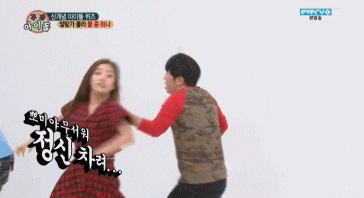 윤보미 아이씐나.gif | 인스티즈