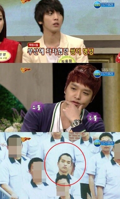 쇼미더머니5 출연자들 졸업사진.jpg | 인스티즈