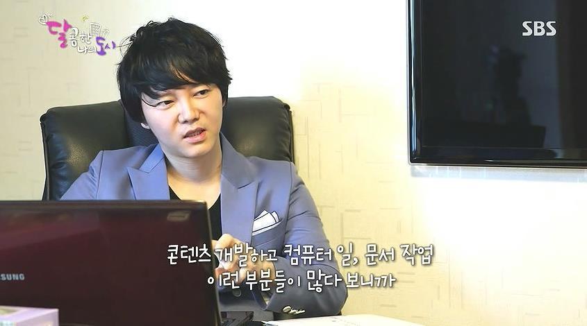 다이어트 강요하는 직장상사; | 인스티즈