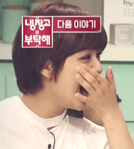 [트와이스] 다음주 냉부에 나오는 쯔위 & 정연 움짤.gif | 인스티즈