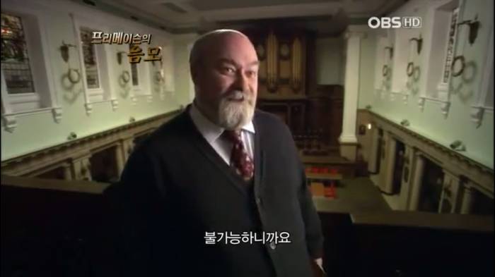 프리메이슨에 대한 오해들 | 인스티즈