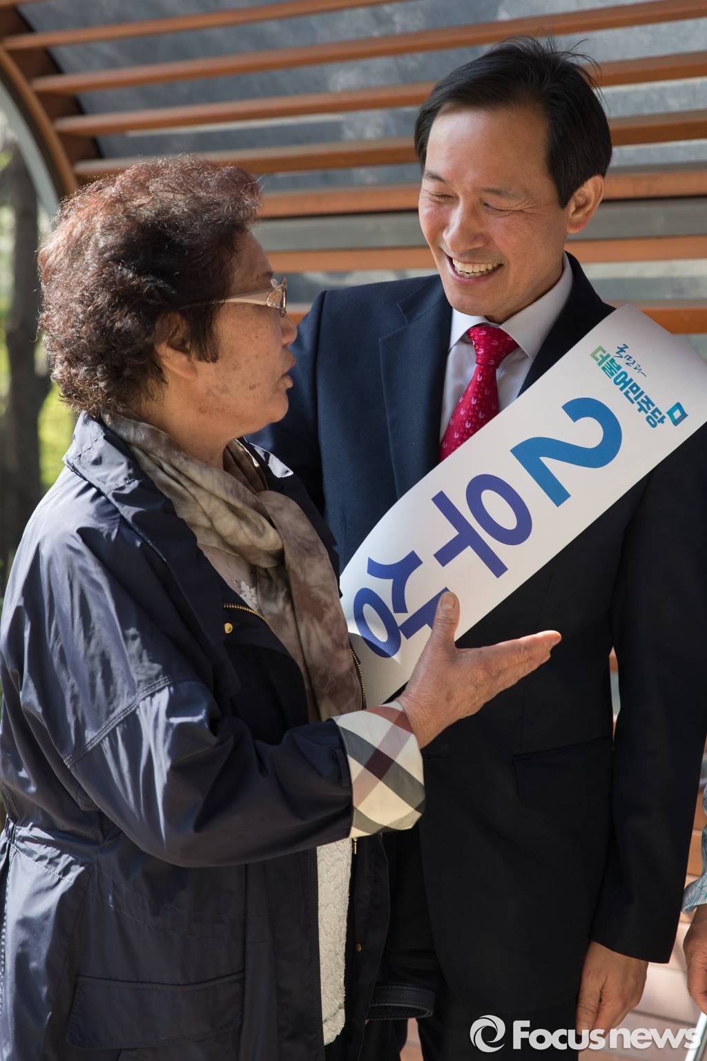 서대문갑 우상호 후보 지원유세하는 안내상과 우현.jpg | 인스티즈