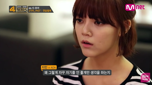 연습벌레 여자아이돌 | 인스티즈