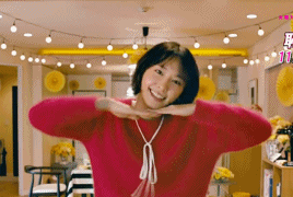 아라가키 유이.GIF | 인스티즈