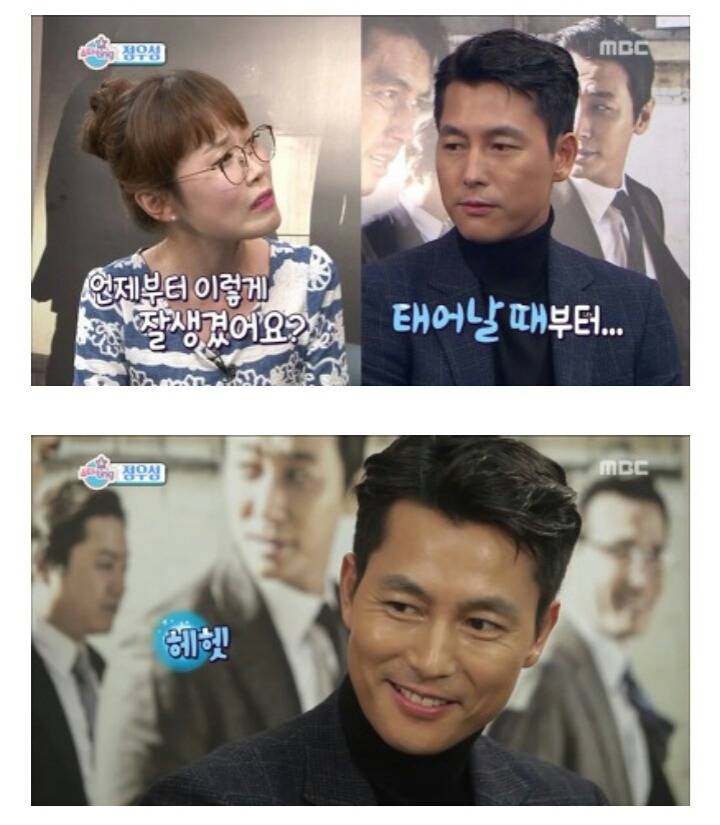 정우성 외모부심 모음 (반박불가주의) | 인스티즈