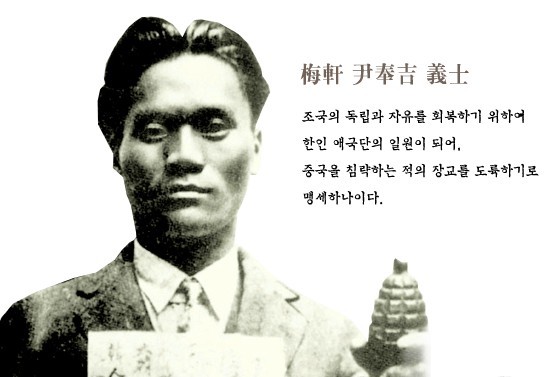 대한민국에...존재하는....최악의 명예일본인들의..넷우익..사이트....jpg | 인스티즈