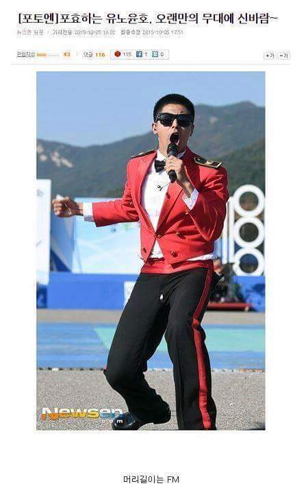 재조명 되고있는 연예인 | 인스티즈