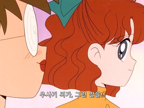 미소녀 전사 세일러문 (美少女戦士セーラームーン) 07 | 인스티즈