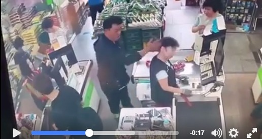 안양 가락공판장에서 남자직원이 여자캐셔분 턱 들어갈때까지 때림 | 인스티즈