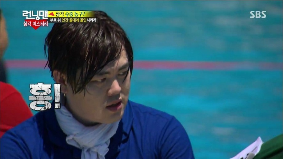 김종국이 문희준을 뚱땡이라고 부르는 이유 | 인스티즈