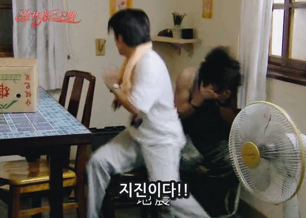 [대만드라마] 짠내나는 짝사랑 장난스러운 키스1 | 인스티즈