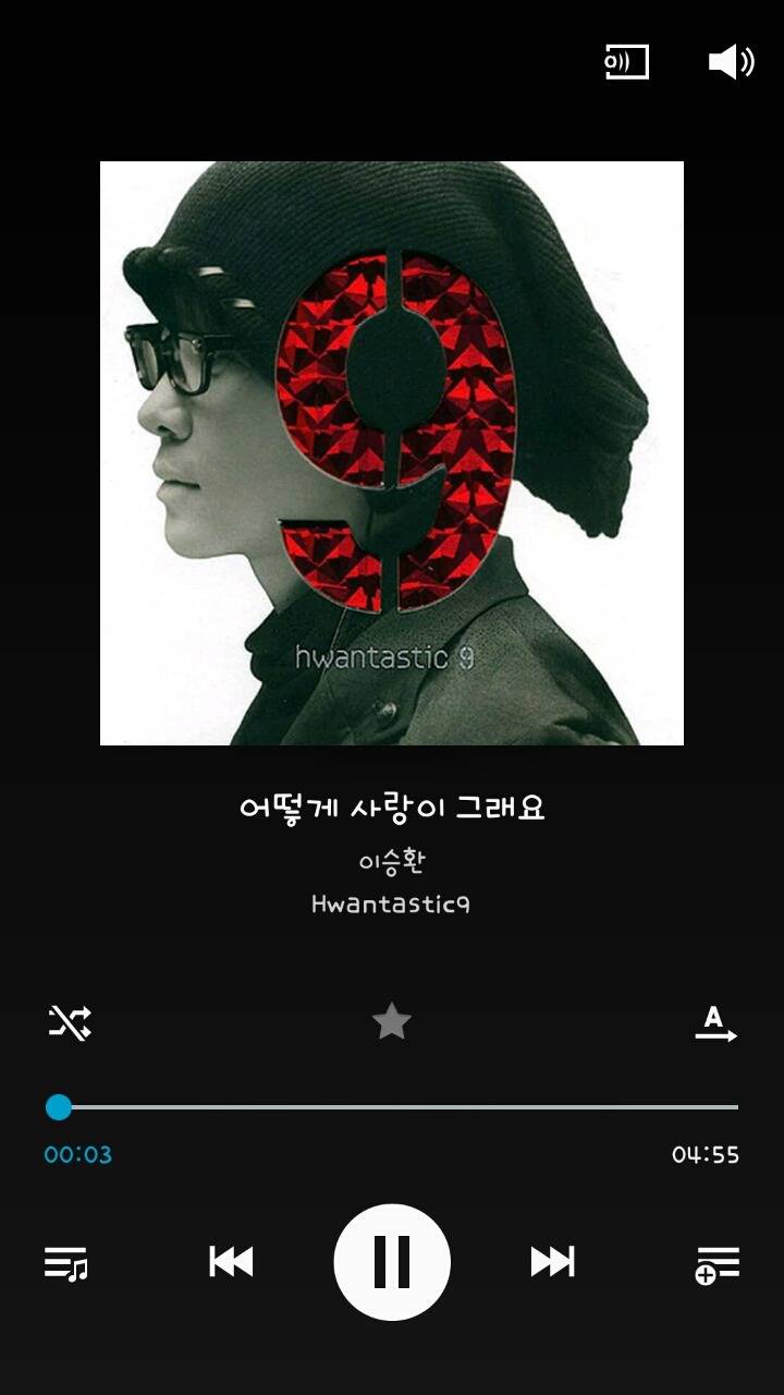 한국 가요 공연의 신 이승환의 명곡 추천 - 인스티즈(instiz) 이슈 카테고리