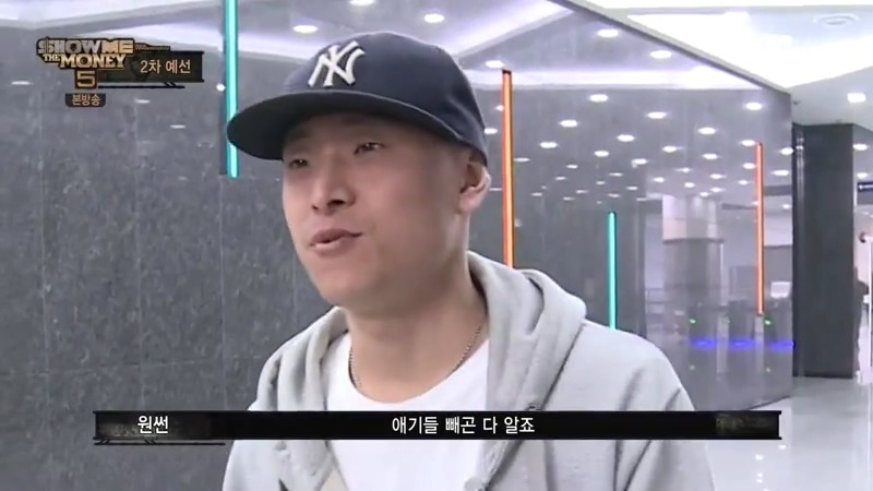 31살에 꼬맹이 소리 듣는 남자 | 인스티즈