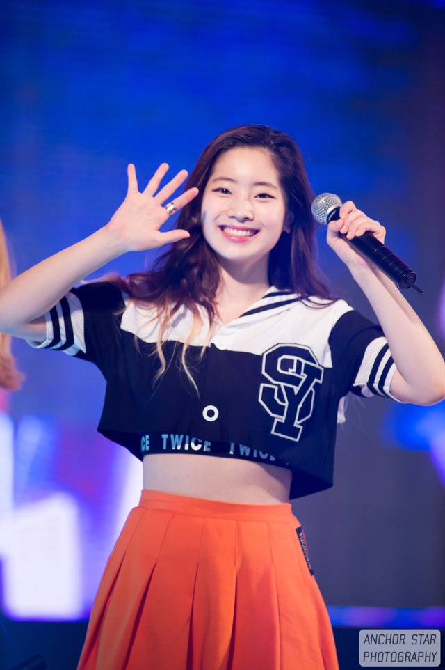 트와이스 다현 | 인스티즈