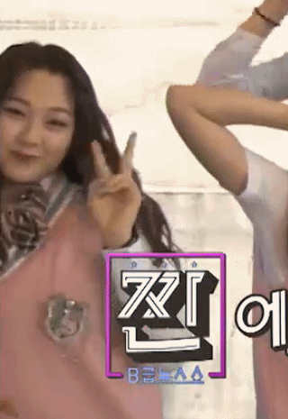 연예인)강미나.gif | 인스티즈