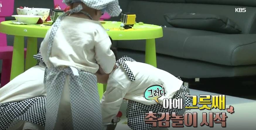 재시,재아의 대박이+비글자매 돌보기 ㅋㅋㅋㅋㅋ (멘붕온 큰누나들) | 인스티즈