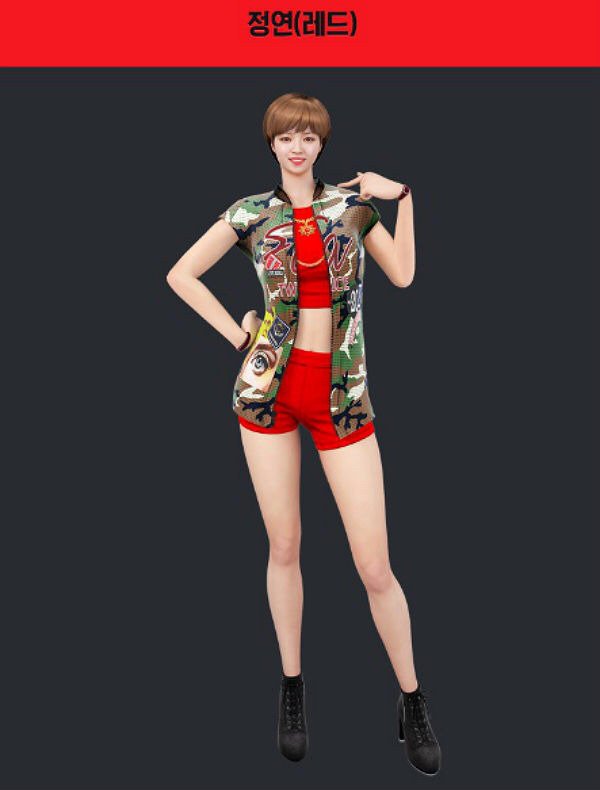 트와이스 정연누나가 심장을 뛰게 만들어요.jpg | 인스티즈